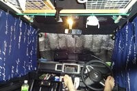 【車中泊の悩み】ウソ!… 私の車クサすぎ?  タバコも吸わず、ペットもいないのに強烈なニオイ! 「徹底洗浄」に挑んだ結果&役立つグッズとは