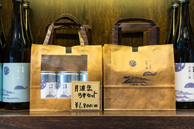 山里の懐かしい景色の中、ローカル列車「大糸線」に揺られ  ～大人気「道の駅」 老舗名湯「姫川温泉」で味わう冬の “おたり旅”～【長野県小谷村】の画像012