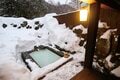 この時期だけの贈り物！「雪見温泉の悦楽」 冬旅に欠かせない【全国厳選12温泉地】の画像023