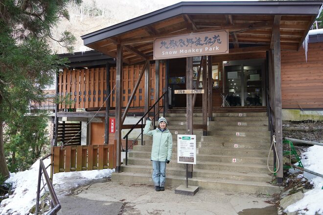 【志賀高原マウンテンリゾート特集・第7回】春スキーの聖地！ まだまだシーズンは終わらない「日本一標高が高いスキー場」がもたらすロングシーズンの画像004