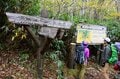 いつかは泊まりたい！「那須岳」登山者憧れの“極上の湯”に恵まれた別天地「三斗小屋温泉」【栃木県那須塩原市】の画像004