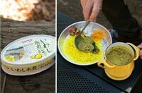 「栄養価はサバ缶並みなのにリーズナブル！」 お得でおいしいイワシ缶が今注目されるワケ＆使い方のコツを解説【缶詰博士の缶たん”CAN”P料理 vol.37】