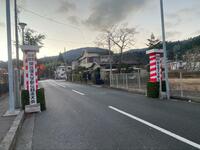 正月「箱根駅伝」5区をハイキングしながら声援！「おすすめ応援スポット」と富士山を見つつの「箱根神社の初詣」