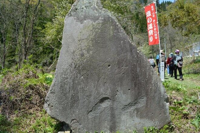 【長野県小谷村】日本海から信州へ塩を運んだ古道を「塩の道祭り」で追体験！  のどかな“里山” と 趣深い“石仏群” を旅人気分でめぐる＜前編＞の画像012