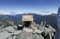 今こそ行きたい！ 北アルプスの名峰6座 【第4回】北アルプスのシンボル「槍ヶ岳」は富士山より人気の登山者“憧れの山”の画像003
