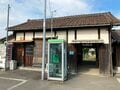 駅長室に婚活相談所！？　兵庫・播磨のローカル線で独特の雰囲気を持った駅をめぐる【関西鉄道路線周辺曼荼羅 vol.12「北条鉄道北条線」長駅～北条町駅間】の画像001