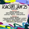 富士山の絶景に抱かれる秋フェス！「朝霧JAM」気温は？  テントサイトは？  “キャンプも音楽も好き”リピーターの楽しみ方【10月18日・19日／静岡県富士宮市】の画像001