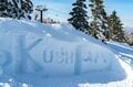 絶景スポットがいっぱい！ 雪景色を満喫しながらグルメにも舌鼓「滑る以外の楽しみにも溢れている志賀高原」 長野県山ノ内町 2024年の画像006