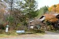 「八ヶ岳×紅葉×秘湯×高原グルメ」の贅沢プラン！  11月の ”おすすめドライブコース国道141号線” が紅葉の最盛期の画像012