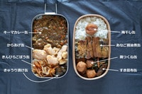 ＜花見弁当のおかず、じつは「ALL缶詰」なんです＞キーマカレーに唐揚げ、梅干しまで「手間をかけずにこんな弁当ができました」【缶詰博士の缶たん”CAN”P料理 vol.28】