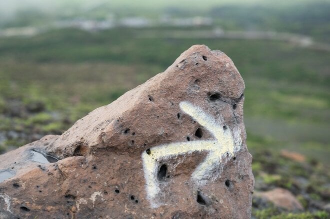 【世界的にも珍しい】活動中の火口を間近で見られる「阿蘇山」2022年“夏休みの安全登山”のために知っておきたい「火口規制情報」をおさらいの画像012
