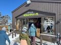 痛快！ “わたスキ”ロケ地「日本国道最高地点からの滑走」 豪華ディナーのランプの宿と雲上のパン屋さん【グルメ満載バックカントリーツアー】 「芳ヶ平」 長野県・群馬県の画像002