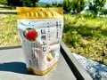 登山・キャンプのお供に「ツルヤ」オリジナル商品「行動食＆おやつ」8選！  ご当地スーパー「長野・群馬」での現地調達もOK！の画像002