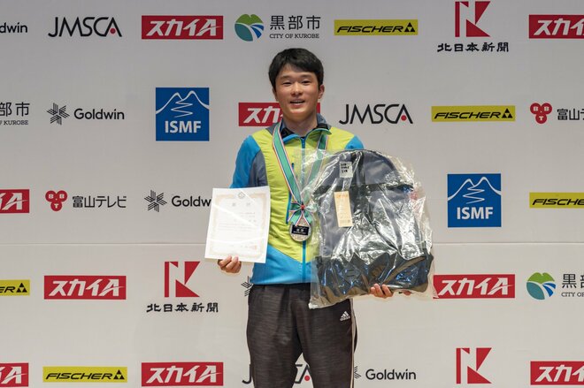 2026イタリア冬季五輪の新種目skimo！「目指せミラノオリンピック！」【第15回山岳スキー競技日本選手権】2022年・富山県黒部市の画像024