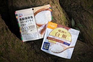 【アウトドア豆知識】本当に使えるのはどっち？「アルファ米 vs フリーズドライ米」徹底比較