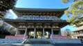 「箱根駅伝」コースと並走する京浜急行本線「花月総持寺」意外な駅名由来と「日本一の三門」の「大本山」の画像001