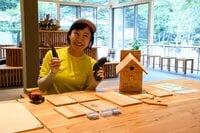 【東急リゾートタウン蓼科・長野県】森の世界でスペシャル体験！  アメリカ発の人気ラケットスポーツ「ピックルボール」 家族で「ワークショップ」 自然の恵み「蓼科ジビエ」 風切る爽快「Eバイク」