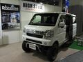 日本最大規模の「釣りのイベント」フィッシングショー大阪は、規模・ブースの数だけじゃない！  関西ならではの面白さや楽しさも満載！！【フィッシングイベントレポート第4弾】の画像019
