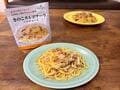 キャンプの楽しみ「ご当地スーパー」での「食材探し」 長野＆群馬なら「ツルヤ」オリジナル商品でキマり！「朝・昼・夜・おやつ」8選レポート！の画像010