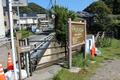 標高241ｍの低山でも爽快な眺め！  三浦半島の最高峰「大楠山」 東京湾を望む、山頂広場が気持ちいい！  約2時間のんびりハイキングレポの画像002