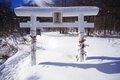 【山頂まで片道わずか1時間の雪山登山】下山後即温泉もセットで楽しめる絶景雪稜歩き・後編＜高峯山＞【今日も山旅気分 vol.38】の画像004