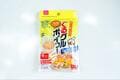 登山・ハイキングでの山ごはんの定番「インスタントラーメン」残った「スープ」 飲みきる？ 持ち帰る？「ウマすぎる対処」5選レポート！の画像004