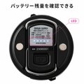 「置く、吊るす、くっつける」の3WAY仕様！ 手のひらサイズ＆光パターン多彩「LEDランタン」【サンワダイレクト「LEDランタン800-LED077」】の画像006