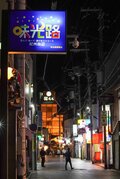 「ここは本当に日本？」条件が整うのは “年に数日” だけの超レアな絶景「和歌山のウユニ塩湖」の発生条件の画像013