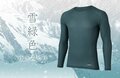 冬のチャレンジを後押しする！ 雪山アクティビティに欠かせない定番アンダー「ドライレイヤーウォーム」に、限定カラーが登場！＜ファイントラック＞2022年 秋冬の画像001