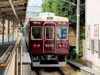 全国屈指の高級住宅街を走る阪急電鉄の最短路線【阪急甲陽線（その1）関西鉄道路線周辺曼荼羅 vol.40】