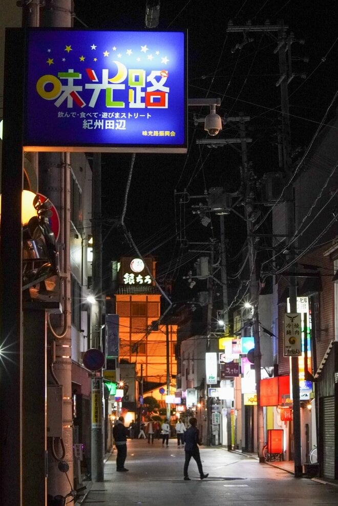 「ここは本当に日本？」条件が整うのは “年に数日” だけの超レアな絶景「和歌山のウユニ塩湖」の発生条件の画像013
