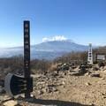 「山頂で美味しいランチが楽しめる」 関東で人気の低山3選！  一度は味わいたい「名物グルメ＆絶景」コラボ！ 「陣馬山」「金時山」「大山」レポの画像003