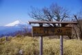 近くで眺める派？  それとも遠くから派？「絶景富士見ハイク」で年納め＜塔ノ岳～丹沢山 前編＞【今日も山旅気分 vol.12】の画像005
