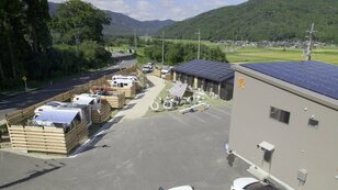 一度は「車中泊」で利用したい「ランキング上位」の「RVパーク」投票で選ばれた「トップ3」の結果とは！？【第1回「RVパークアワード」授賞式レポ】