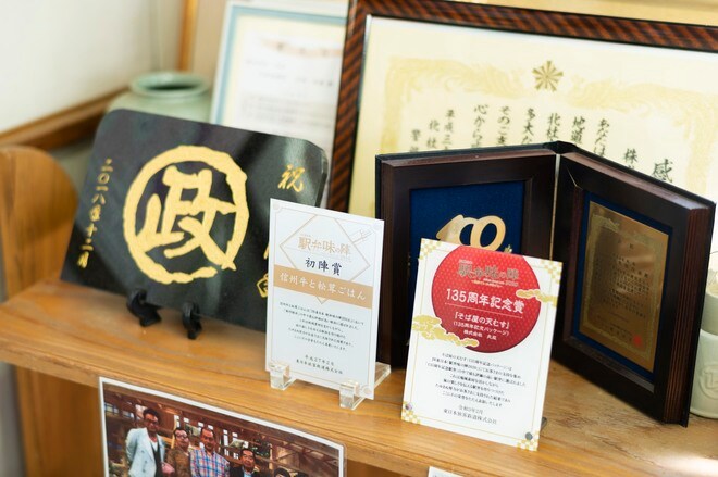 創業は大正時代！ 小淵沢の老舗「丸政」の新作駅弁が美味しすぎた！ AKB48岩立沙穂「さっほーの日本全国駅弁の旅 （動画アリ）」【小淵沢駅／山梨県北杜市】の画像009