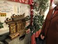 道頓堀浮世小路の日本一小さい神社のおみくじで「自分だけしんどいと思ってるやろ」と言い当てられる【関西おみくじジャーニー vol.04「一寸法師大明神」大阪市中央区】の画像007