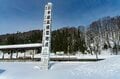 長野県最北の地「知る人ぞ知る」圧倒的パウダーゲレンデ！【さかえ倶楽部スキー場】 長野県栄村・2025年の画像005