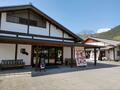 「桜と海」絶景の「瀬戸内コラボ」スポット多数！　香川県「お花見ハイキング」四国移住6年目ライター厳選「庭園・山頂・高台」3つの名所の画像002
