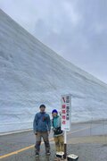 【2ヵ月限定】黒部立山のそびえ立つ雪の壁！ 「雪の大谷」を楽しむ！ ＜富山県＞2022年の画像003
