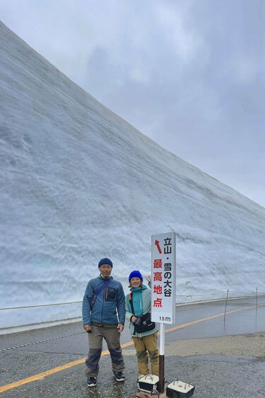 2ヵ月限定】黒部立山のそびえ立つ雪の壁！ 「雪の大谷」を楽しむ