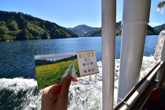 “まるっと楽しむ 尾瀬の山歩き” vol.3【新潟県 魚沼市】入山手段がドラマチック！  秘境へつなぐタイムトンネル「奥只見シルバーライン」を抜け、絶景湖上を走る「奥只見湖遊覧船」で行く尾瀬ルートの画像025