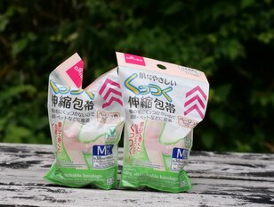 【アウトドアで地味に便利！】ダイソーの「自着包帯」がリピート買い必須アイテムなわけ【低山小道具＆技術研究所 vol.15】