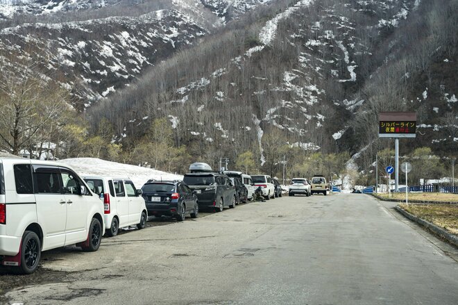 豪雪地にも春が来た！ 「奥只見エリア、待望の解禁日」 釣り人で賑わう銀山平【新潟県魚沼市】 2024年の画像001