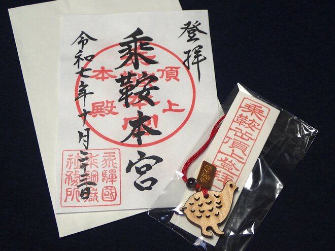 【晩秋登山】シャトルバス運行終了間近、澄みきった青空広がる「乗鞍岳」へ！  下山後は高原を散策して心身を癒す「歩治」を体験の画像010