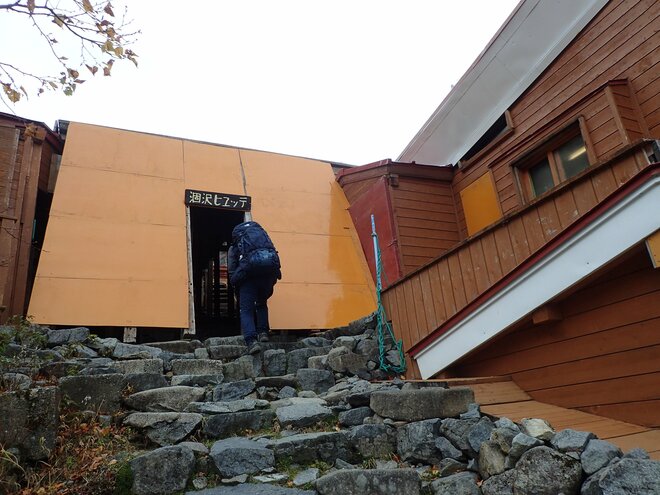 【晩秋登山】北アルプスの絶景をひとり占め！ 登山者の少ない “穴場” シーズンを狙って「涸沢」＆「奥穂高岳」への画像010