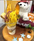 夏にこそ食べたい “ひんやり美味しい” 絶品さつまいもスイーツが大集合！「夏のさつまいも博2024」開催中【編集部リポート】の画像001