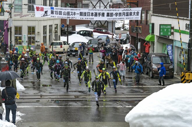 2026イタリア冬季五輪の新種目skimo！「目指せミラノオリンピック！」【第15回山岳スキー競技日本選手権】2022年・富山県黒部市の画像017
