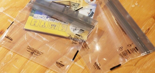 【ショップ店員に聞く！ イチ推しアウトドアギア】濡れては困る「小物」を守る！  ミリタリーレベルの防水ケース「LOKSAK」〈アルペントーキョー vol.12〉の画像005