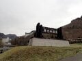 【スキー】シーズン最後の滑り込み！  実は“まだ滑走可能”な「大雪山層雲峡 黒岳スキー場」へ！  2026年｜北海道の画像005