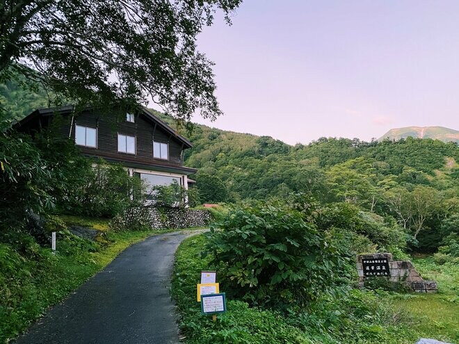 一粒で二度おいしい！ 日帰り温泉登山【癒し編】＜小蓮華山＞の画像001